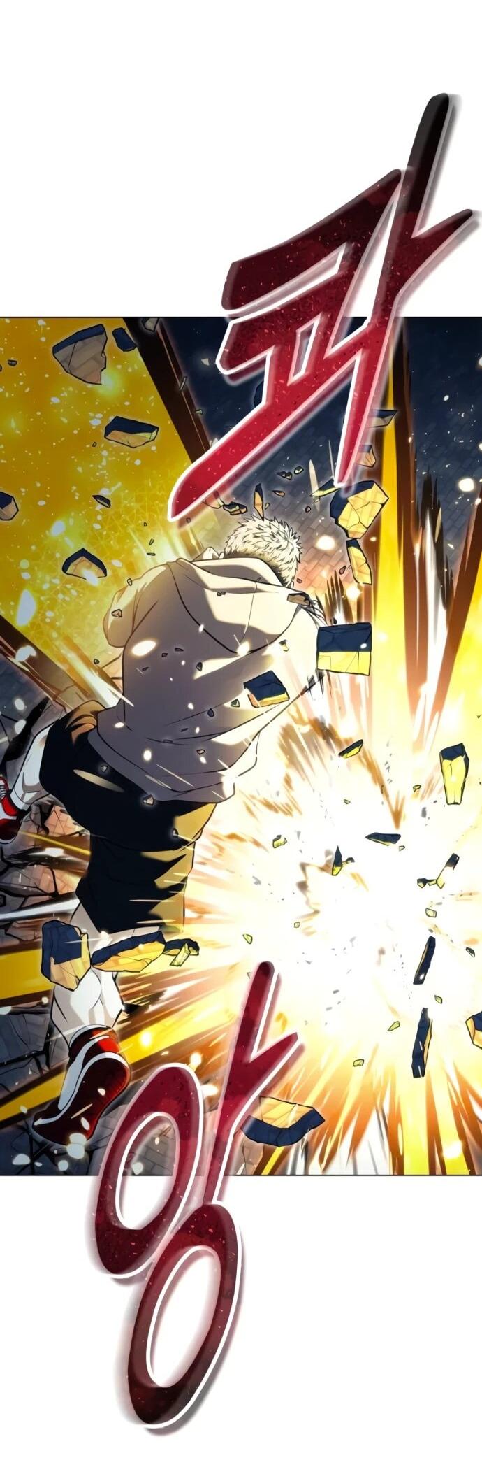 Манга Башня Бога: Урек Мазино - Глава 46 Страница 22