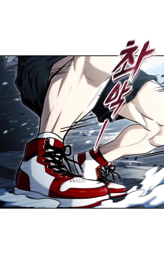 Манга Башня Бога: Урек Мазино - Глава 46 Страница 11