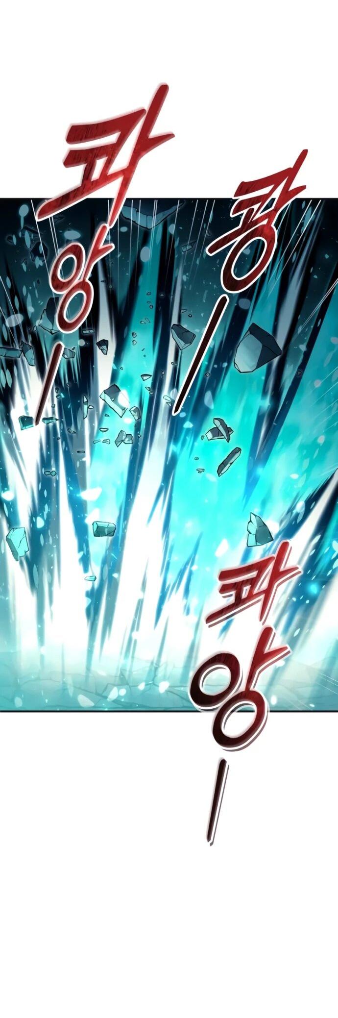 Манга Башня Бога: Урек Мазино - Глава 46 Страница 45