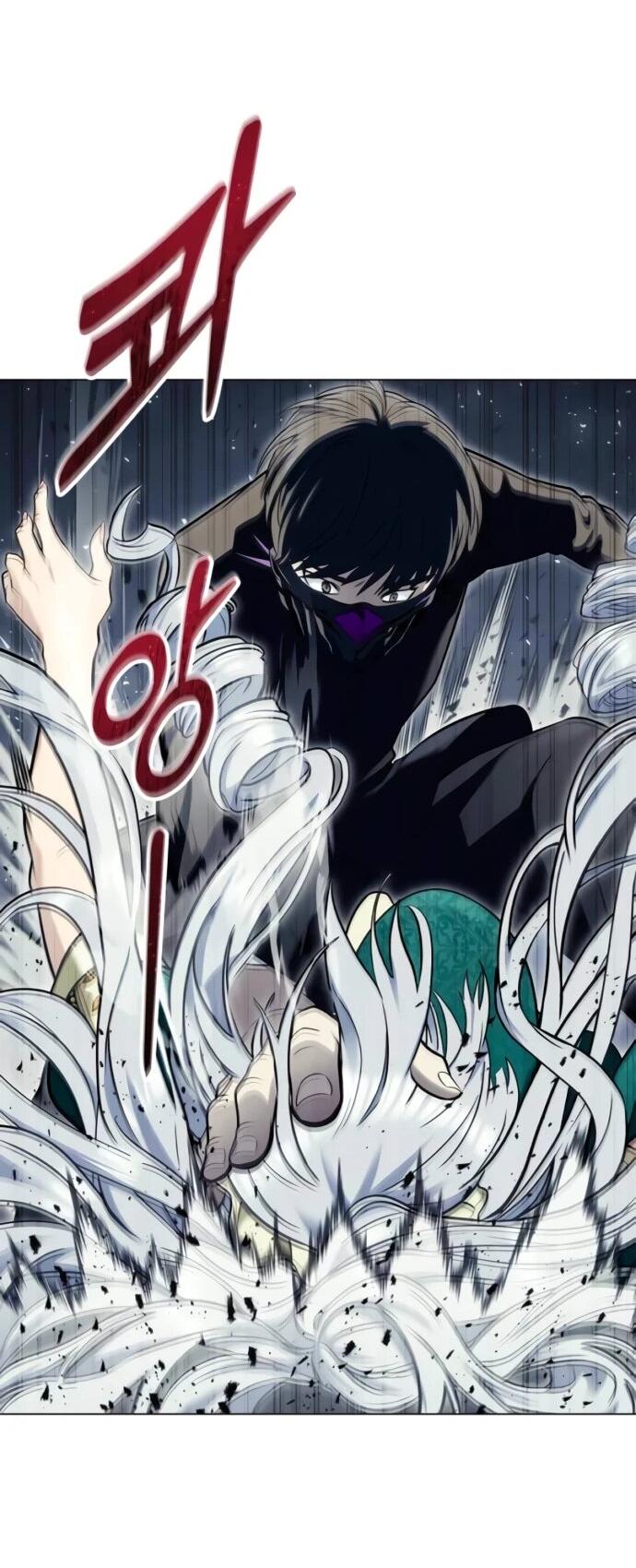 Манга Башня Бога: Урек Мазино - Глава 46 Страница 58