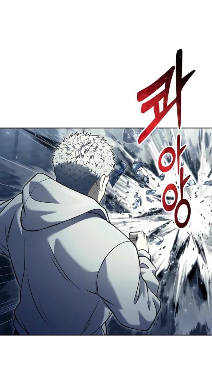 Манга Башня Бога: Урек Мазино - Глава 46 Страница 81