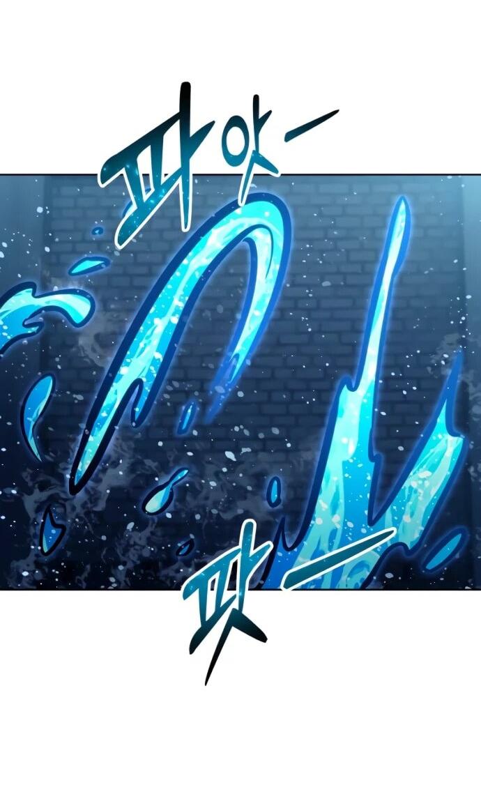 Манга Башня Бога: Урек Мазино - Глава 47 Страница 46