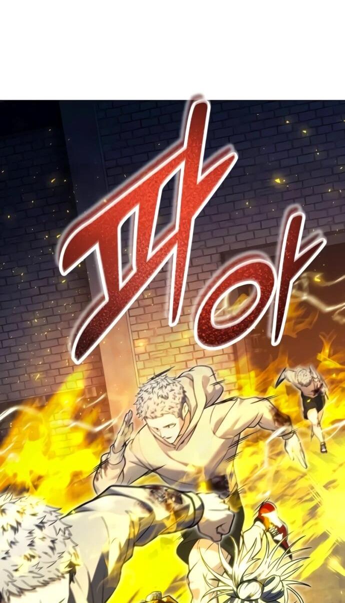 Манга Башня Бога: Урек Мазино - Глава 47 Страница 36