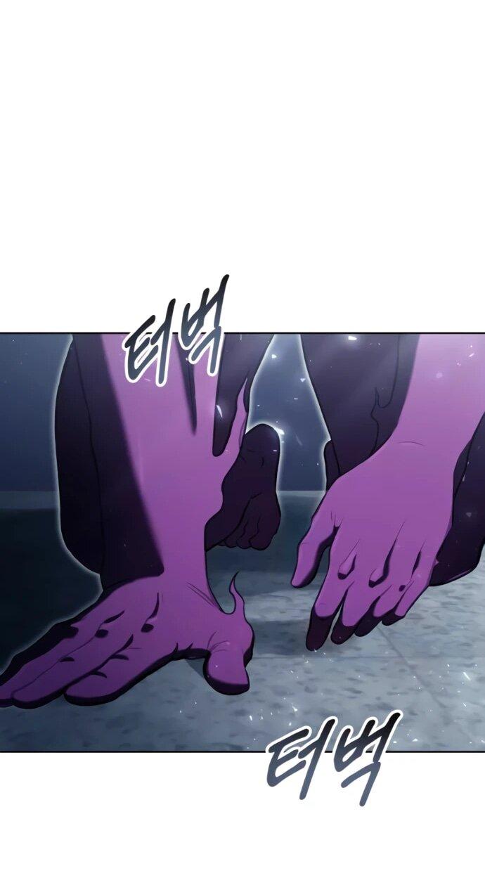 Манга Башня Бога: Урек Мазино - Глава 47 Страница 56