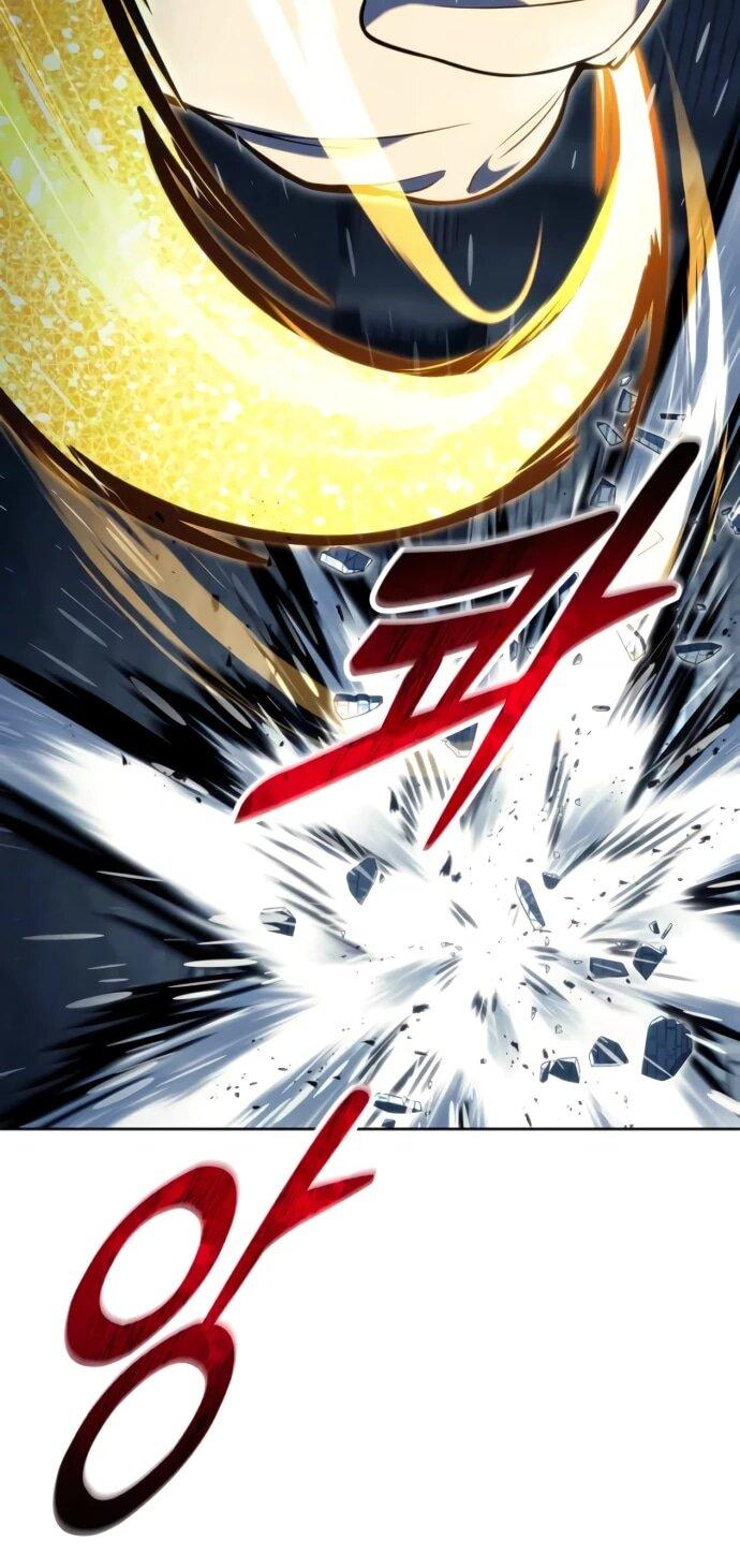 Манга Башня Бога: Урек Мазино - Глава 47 Страница 42