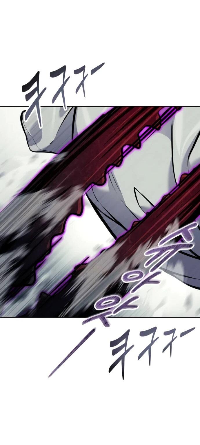 Манга Башня Бога: Урек Мазино - Глава 47 Страница 97