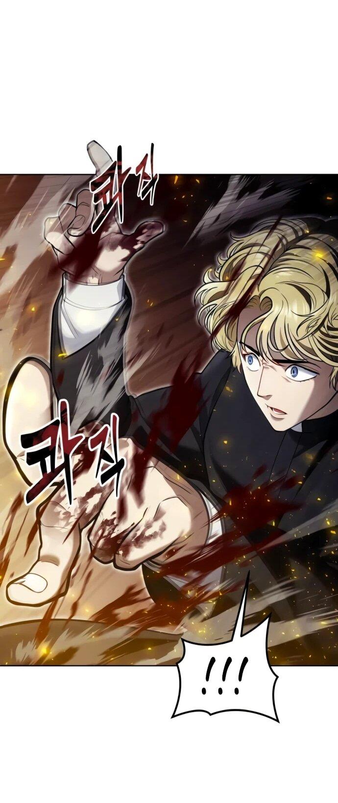 Манга Башня Бога: Урек Мазино - Глава 47 Страница 76