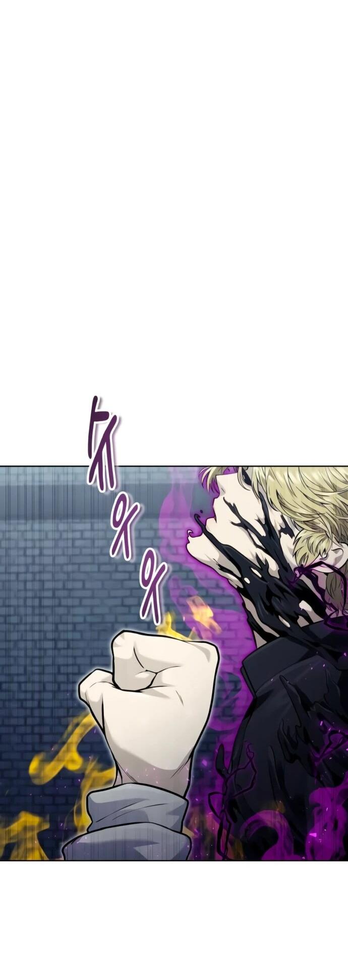 Манга Башня Бога: Урек Мазино - Глава 47 Страница 79