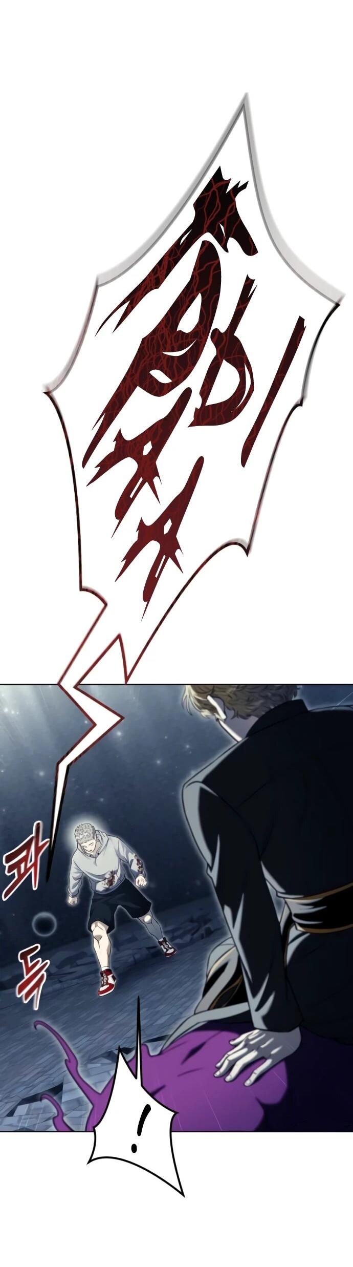 Манга Башня Бога: Урек Мазино - Глава 47 Страница 26