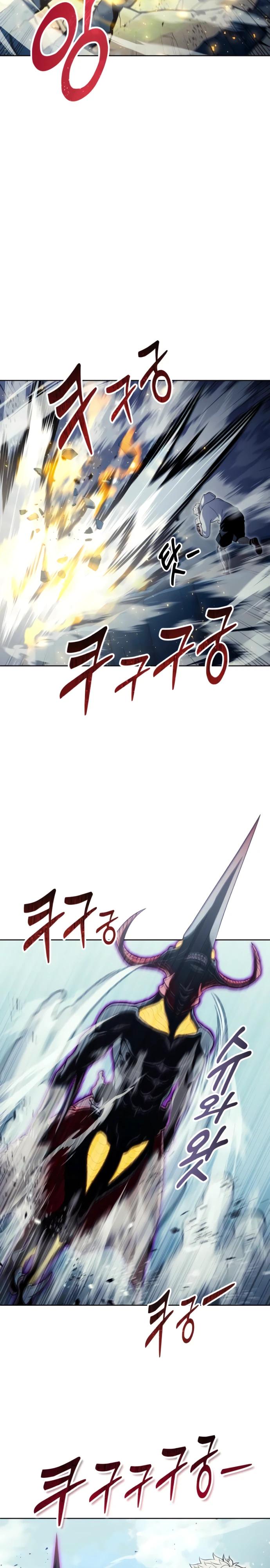 Манга Башня Бога: Урек Мазино - Глава 48 Страница 29