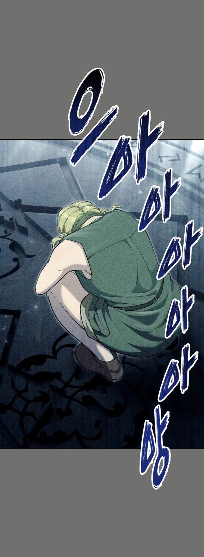 Манга Башня Бога: Урек Мазино - Глава 49 Страница 32