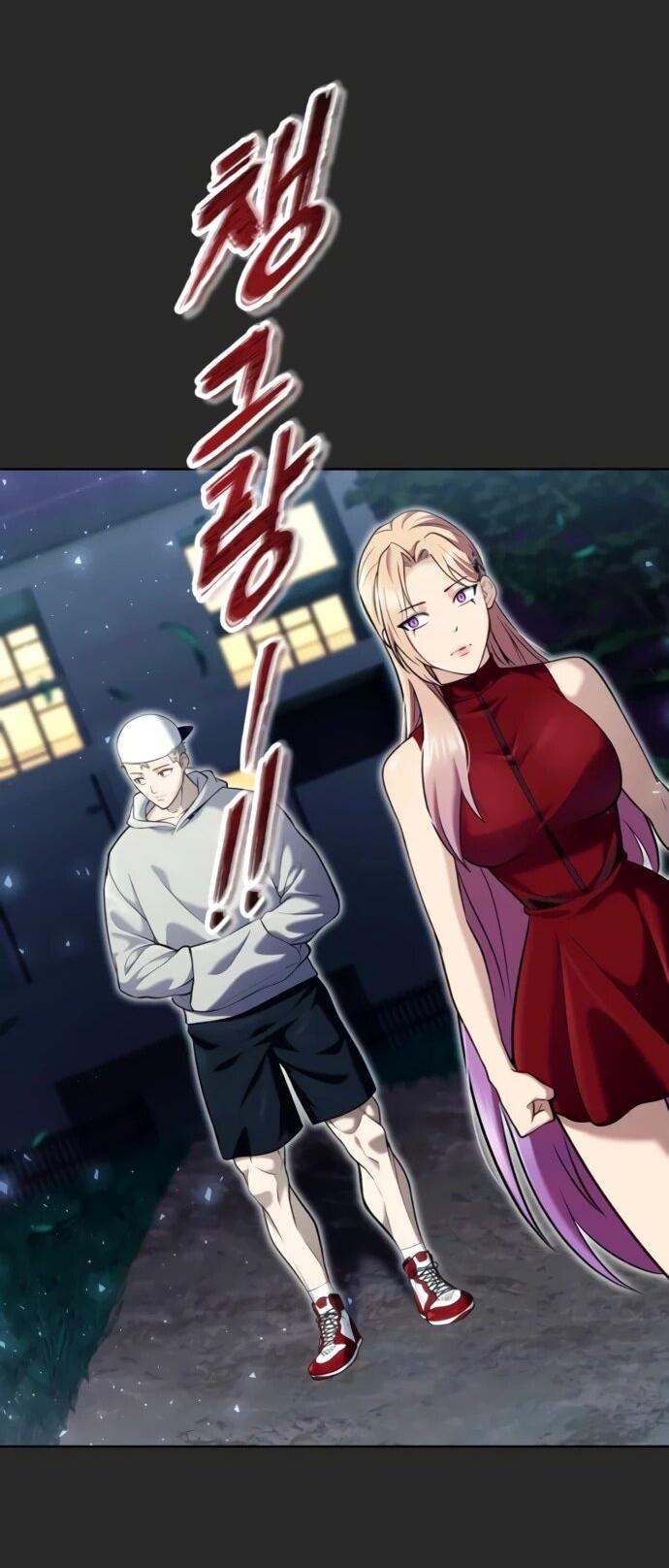 Манга Башня Бога: Урек Мазино - Глава 49 Страница 97