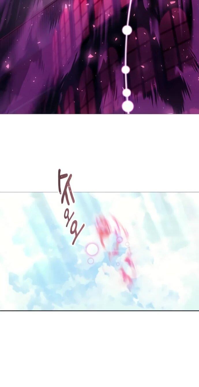 Манга Башня Бога: Урек Мазино - Глава 49 Страница 76