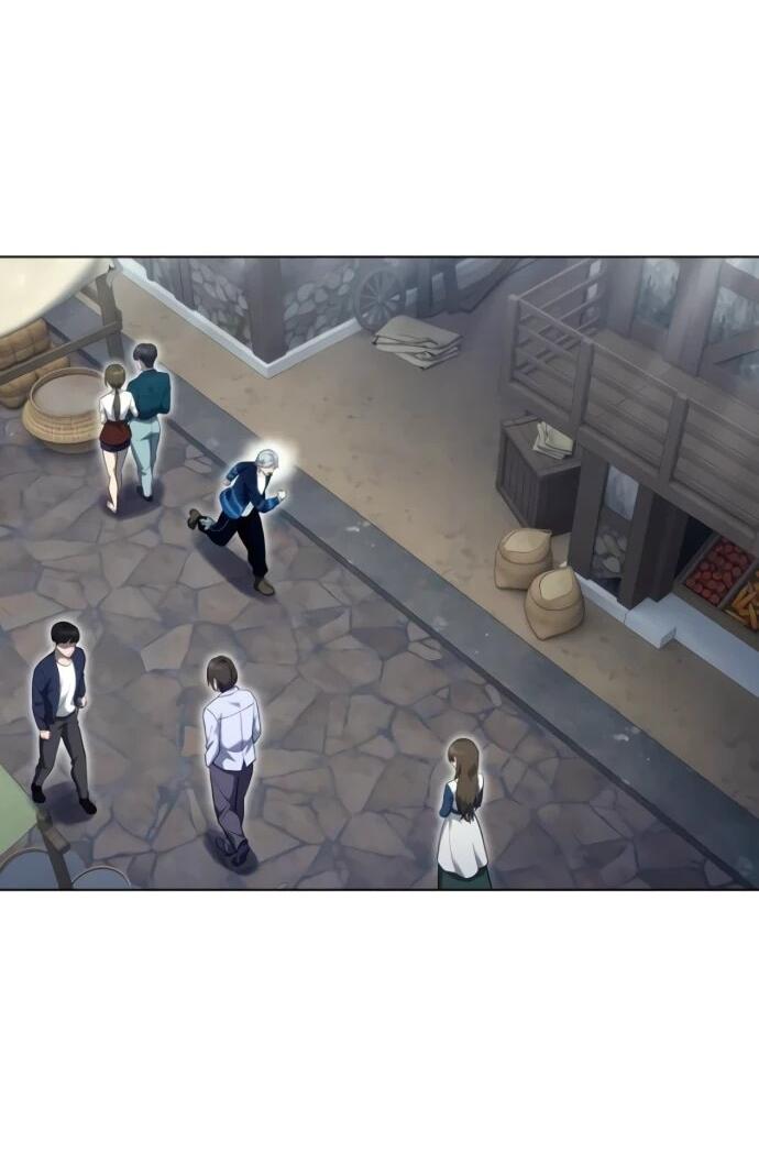 Манга Башня Бога: Урек Мазино - Глава 50 Страница 94