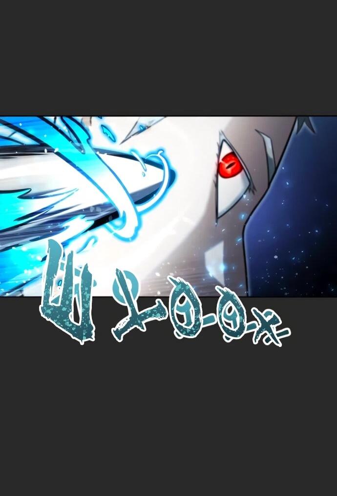 Манга Башня Бога: Урек Мазино - Глава 50 Страница 13