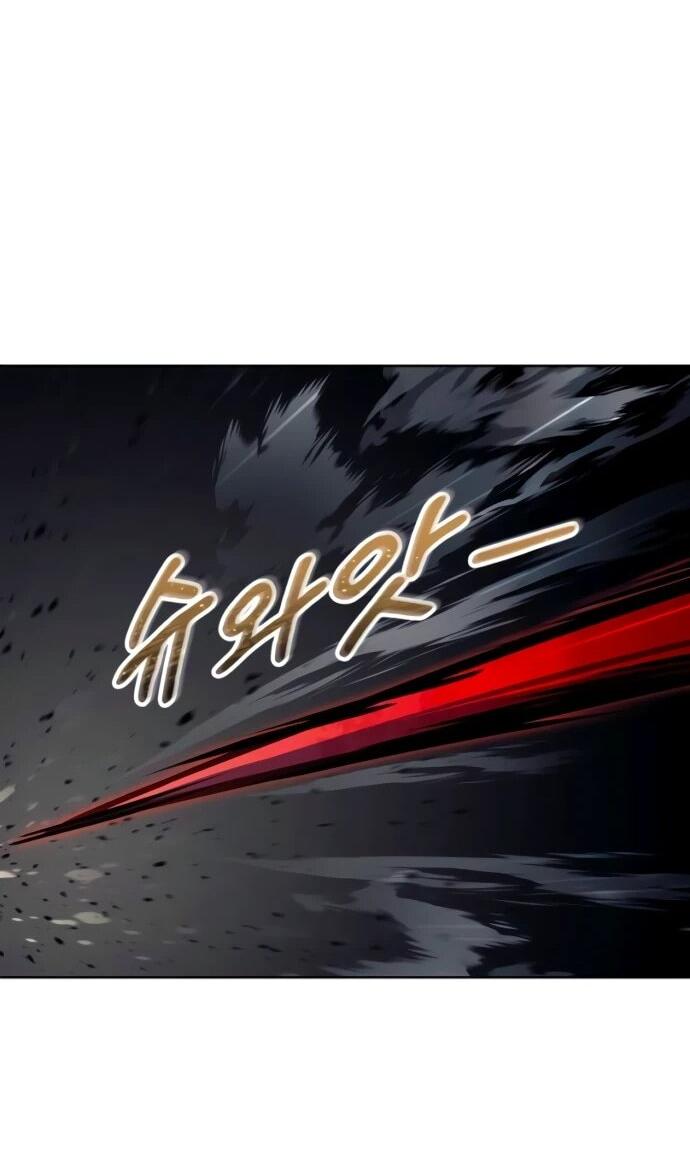 Манга Башня Бога: Урек Мазино - Глава 50 Страница 24