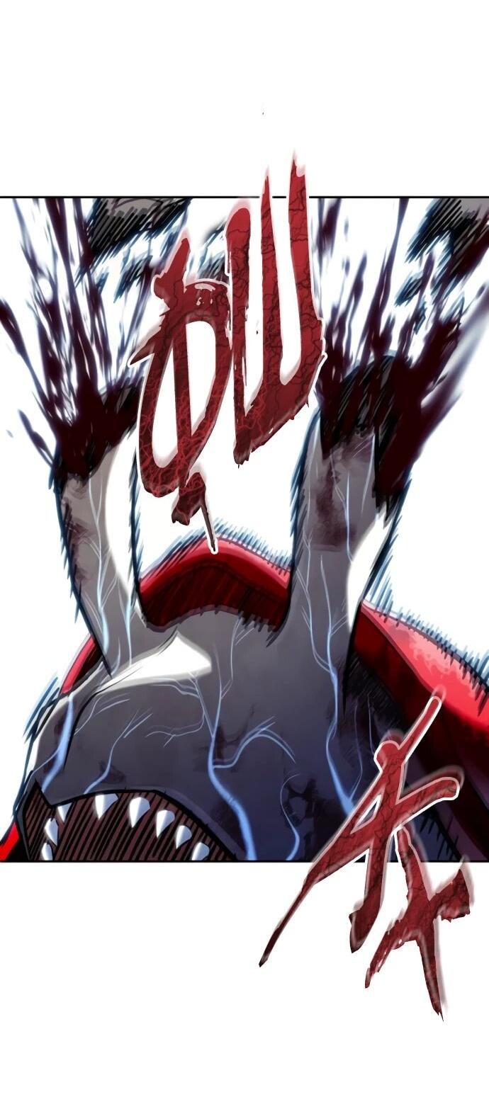 Манга Башня Бога: Урек Мазино - Глава 51 Страница 83