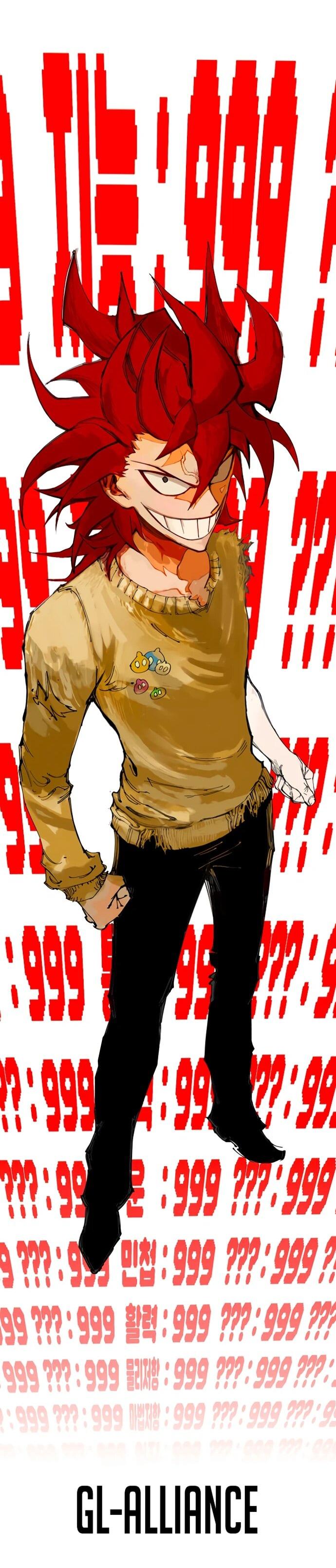 Манга Башня Бога: Урек Мазино - Глава 52 Страница 131