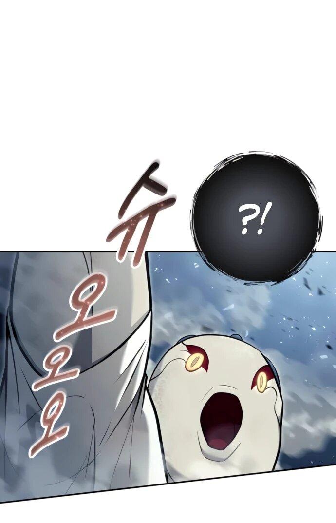 Манга Башня Бога: Урек Мазино - Глава 52 Страница 88