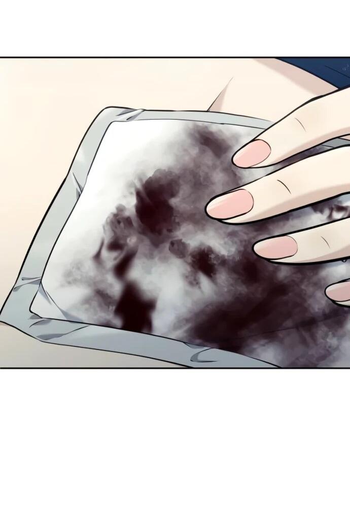 Манга Башня Бога: Урек Мазино - Глава 52 Страница 32