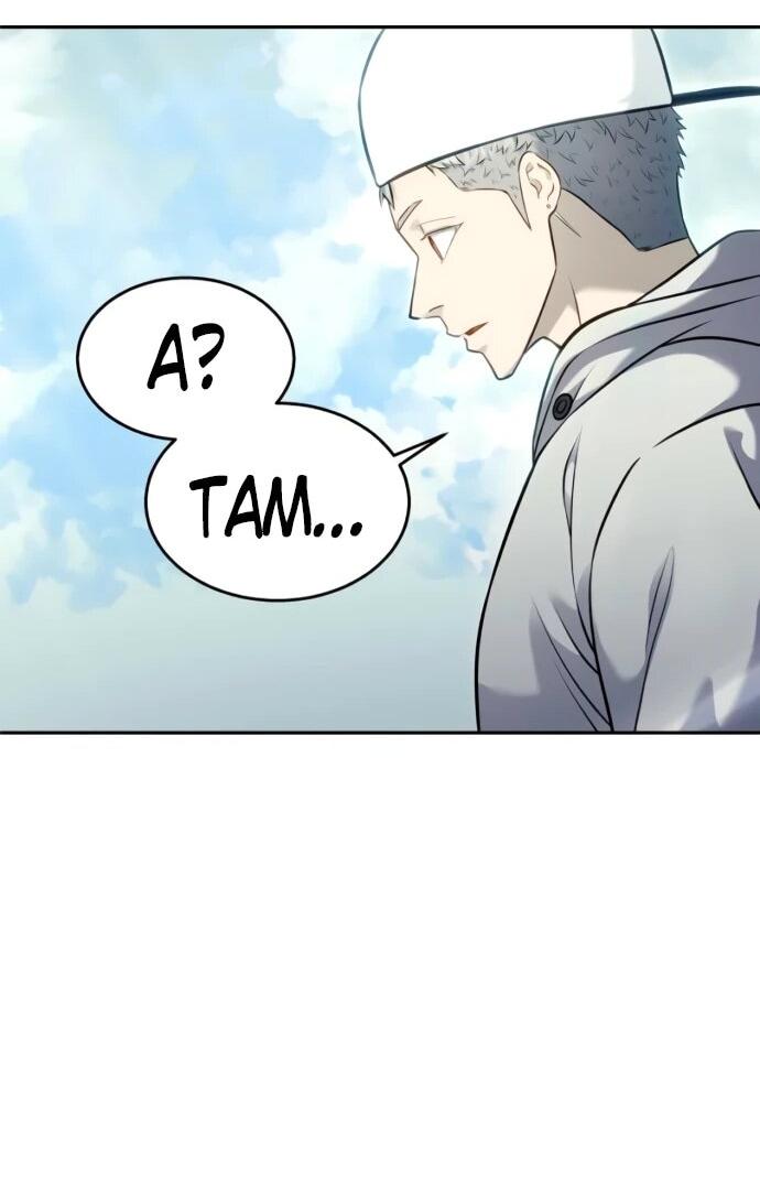 Манга Башня Бога: Урек Мазино - Глава 52 Страница 70