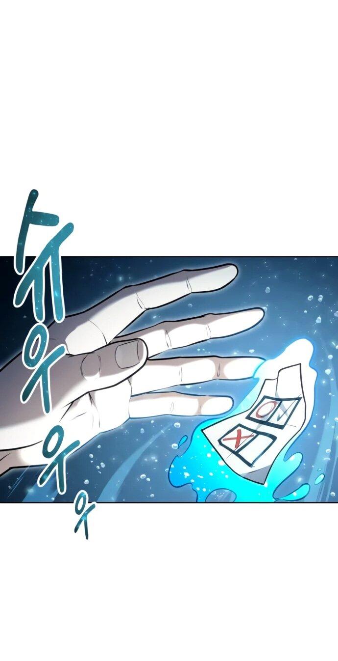 Манга Башня Бога: Урек Мазино - Глава 53 Страница 108