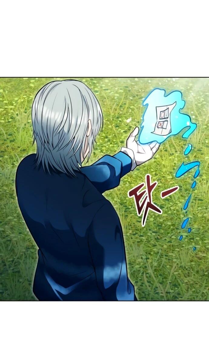 Манга Башня Бога: Урек Мазино - Глава 53 Страница 109