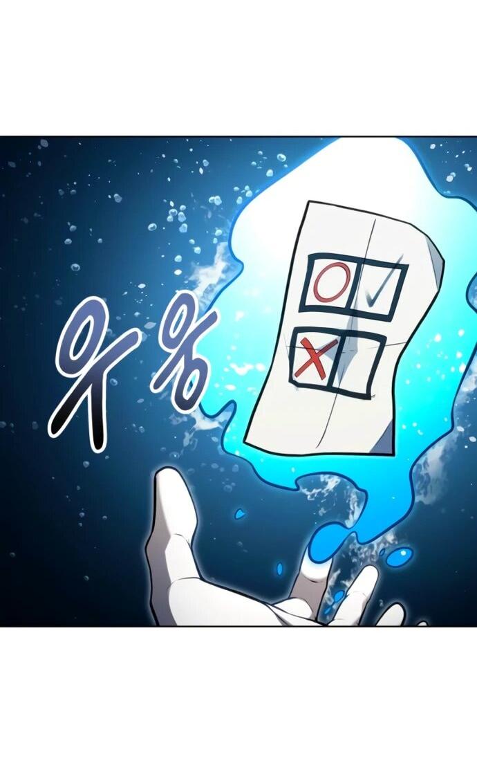 Манга Башня Бога: Урек Мазино - Глава 53 Страница 110