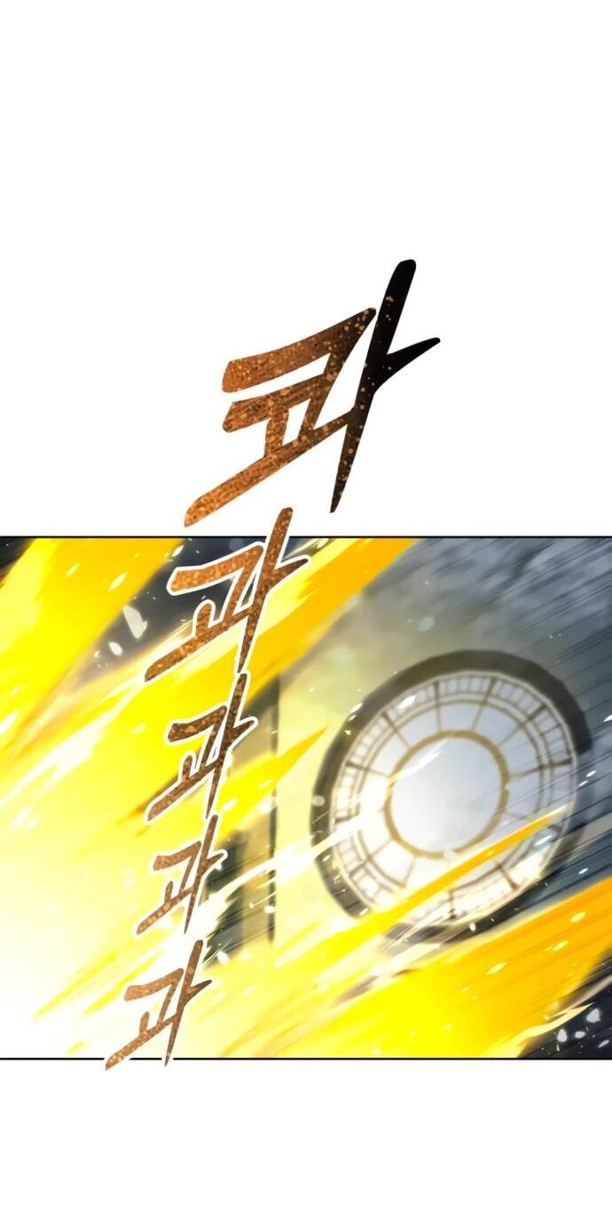 Манга Башня Бога: Урек Мазино - Глава 54 Страница 28