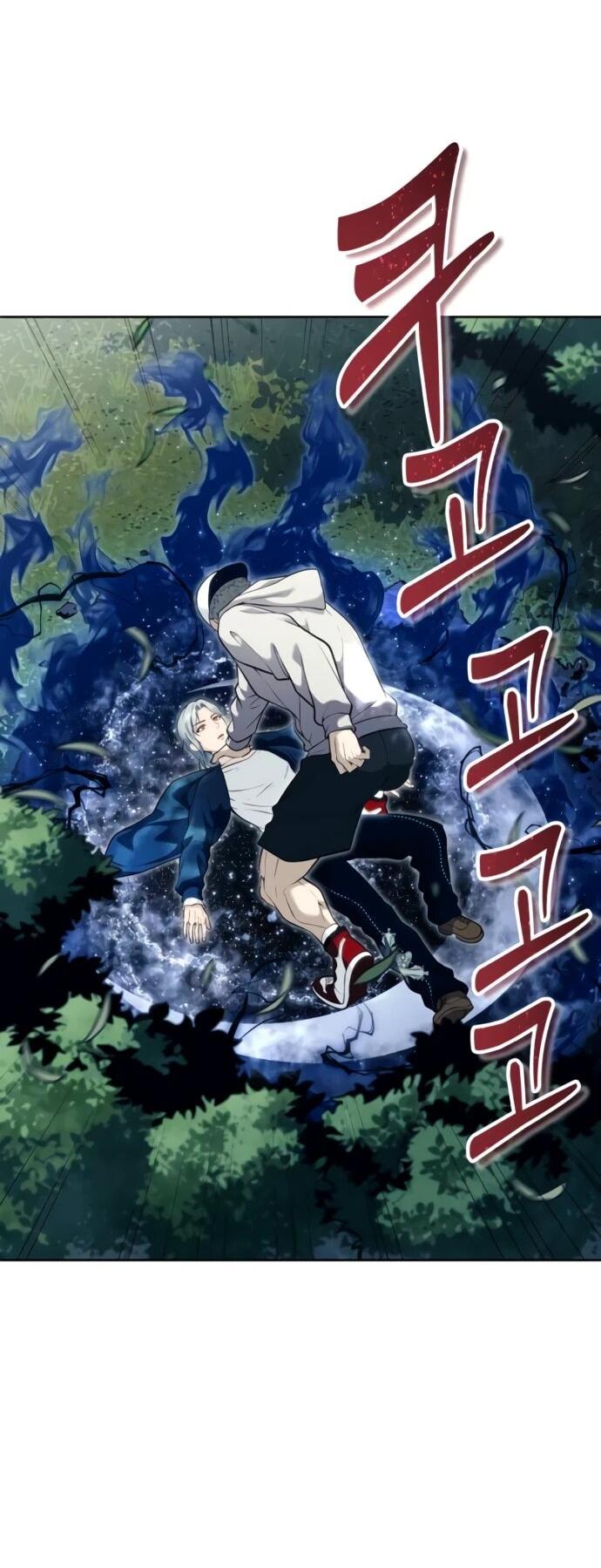 Манга Башня Бога: Урек Мазино - Глава 54 Страница 50