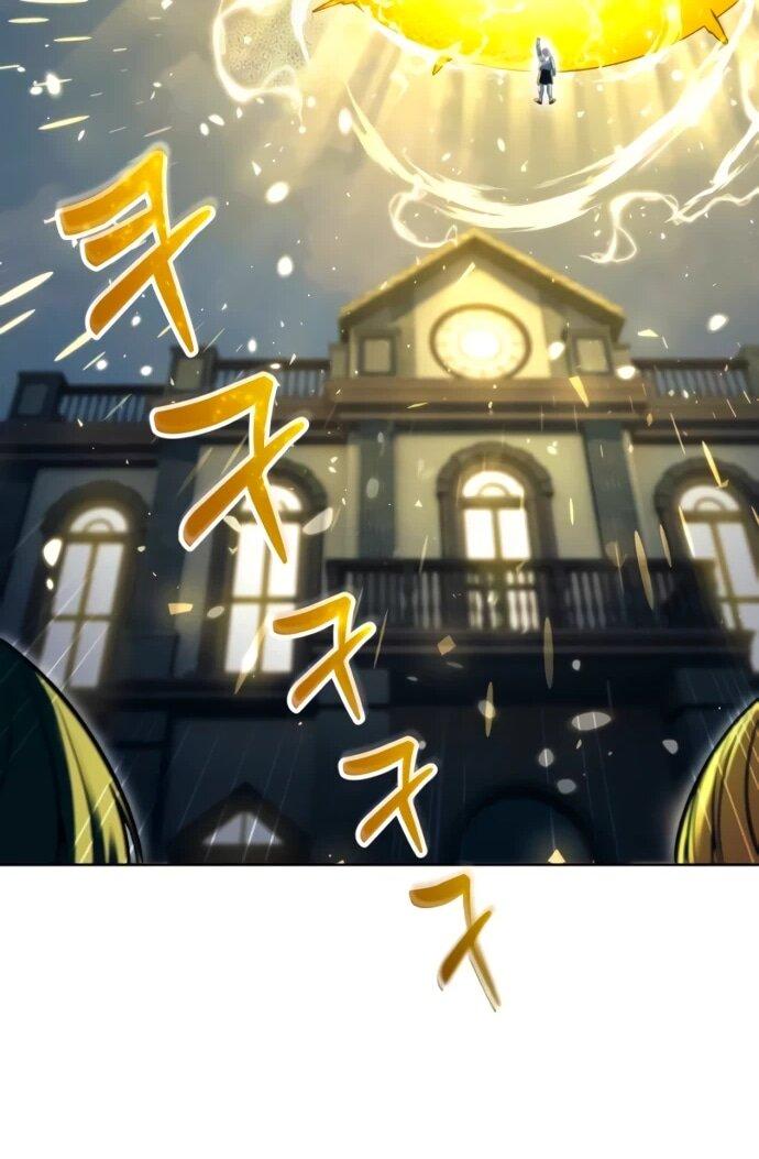 Манга Башня Бога: Урек Мазино - Глава 54 Страница 20