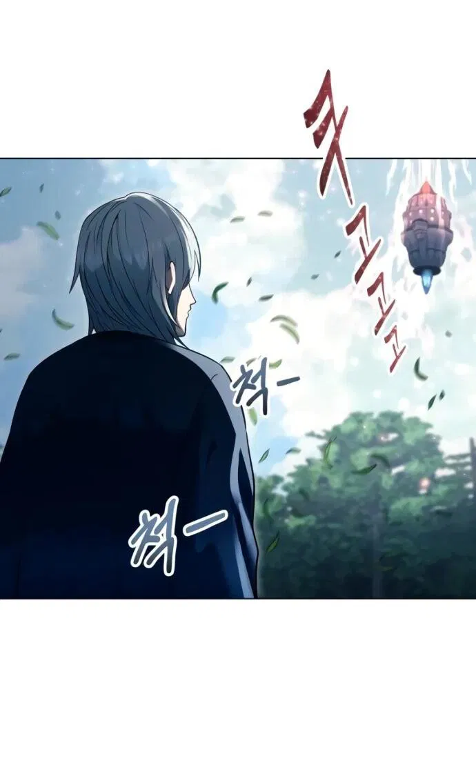 Манга Башня Бога: Урек Мазино - Глава 54 Страница 99
