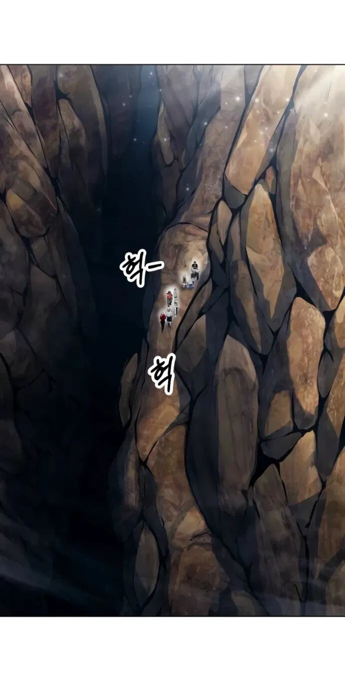 Манга Башня Бога: Урек Мазино - Глава 54 Страница 102