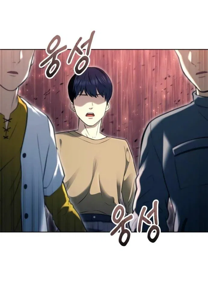 Манга Башня Бога: Урек Мазино - Глава 54 Страница 9