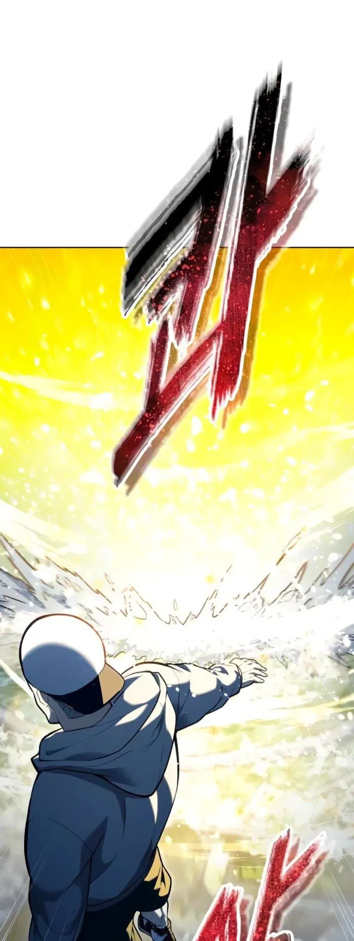 Манга Башня Бога: Урек Мазино - Глава 54 Страница 26