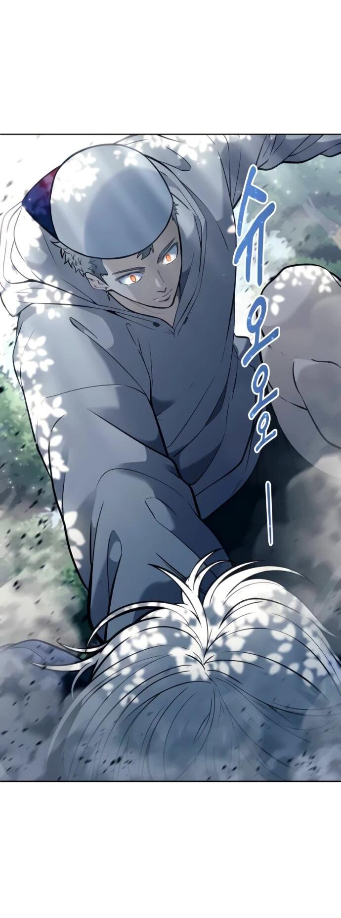 Манга Башня Бога: Урек Мазино - Глава 54 Страница 47