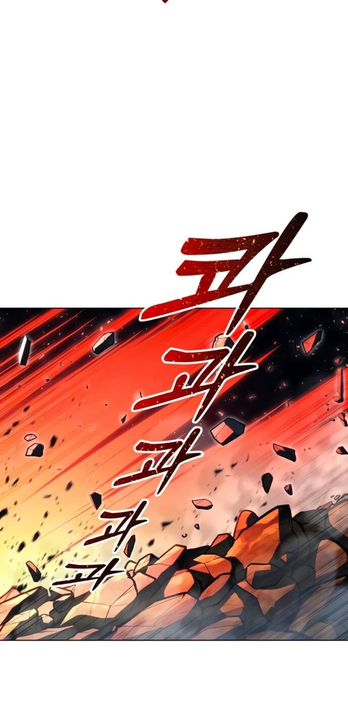 Манга Башня Бога: Урек Мазино - Глава 55 Страница 44