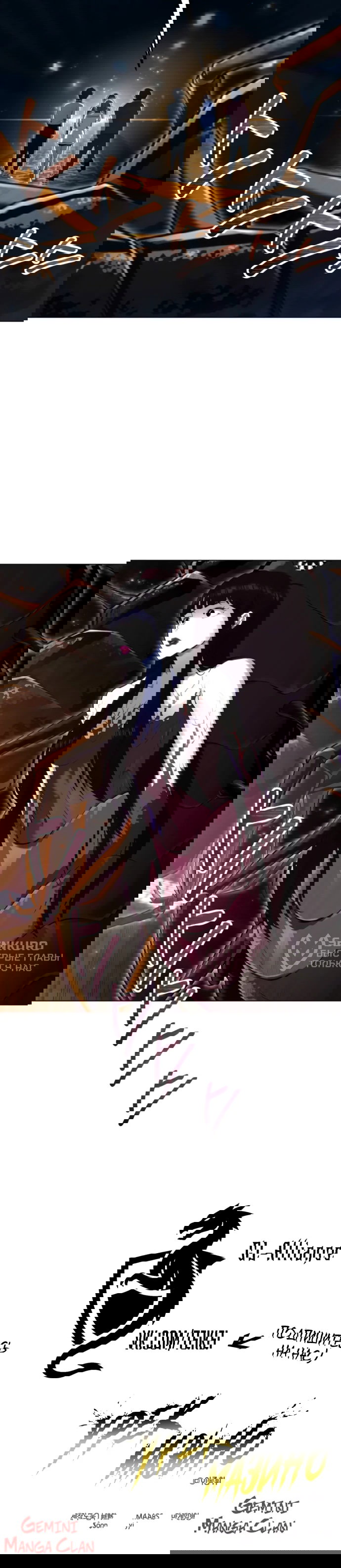 Манга Башня Бога: Урек Мазино - Глава 55 Страница 68