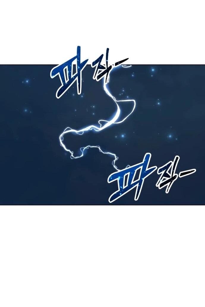 Манга Башня Бога: Урек Мазино - Глава 55 Страница 49