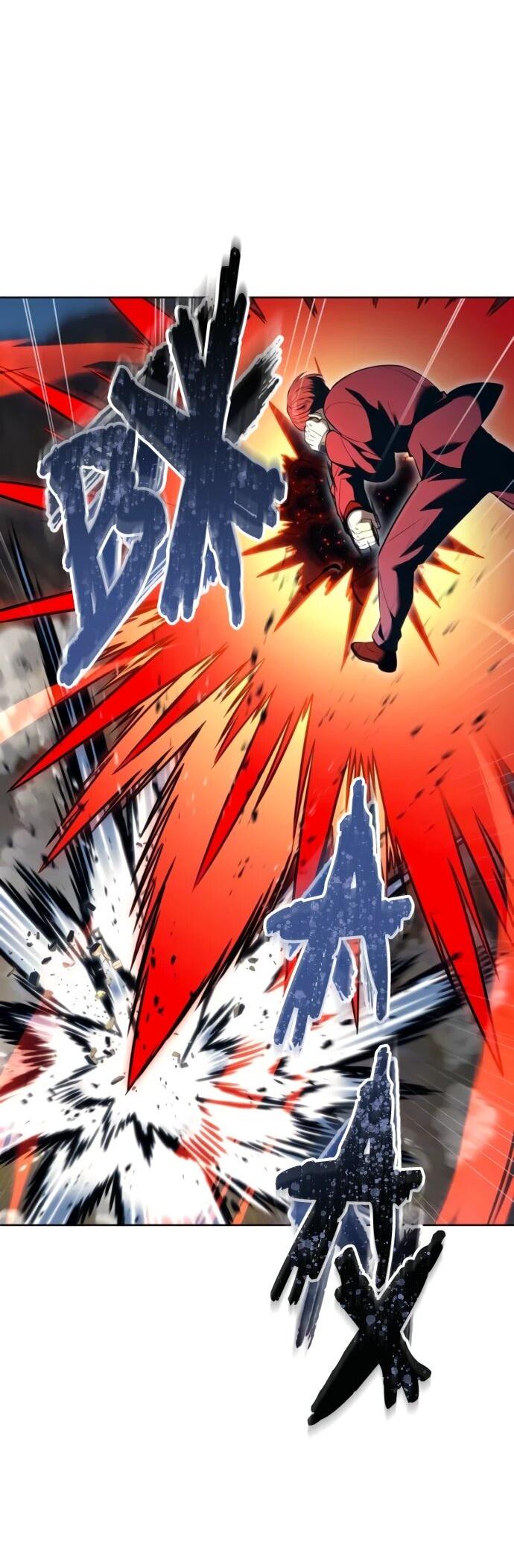 Манга Башня Бога: Урек Мазино - Глава 55 Страница 25