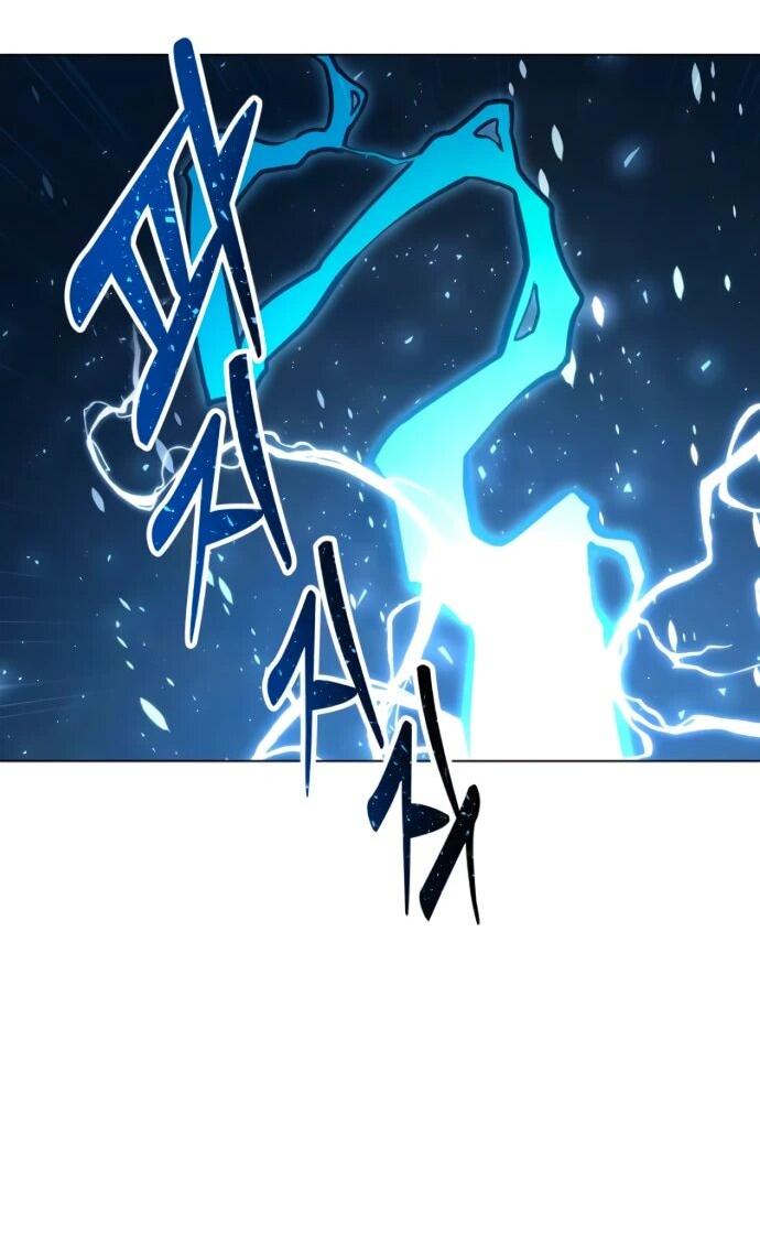 Манга Башня Бога: Урек Мазино - Глава 55 Страница 50