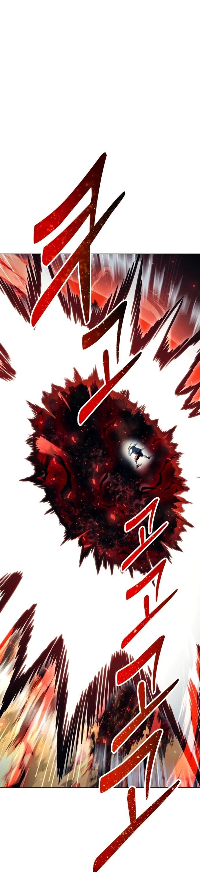 Манга Башня Бога: Урек Мазино - Глава 55 Страница 43