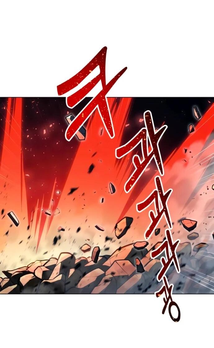 Манга Башня Бога: Урек Мазино - Глава 55 Страница 45