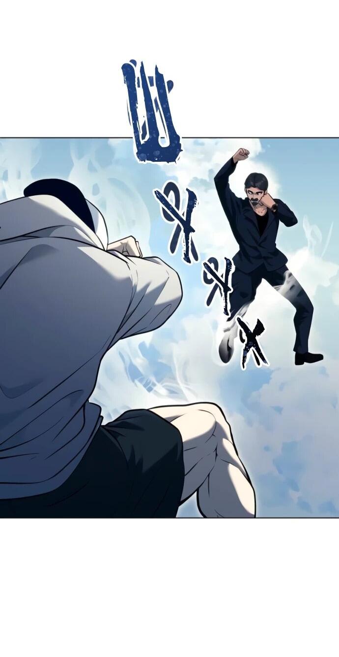 Манга Башня Бога: Урек Мазино - Глава 55 Страница 17