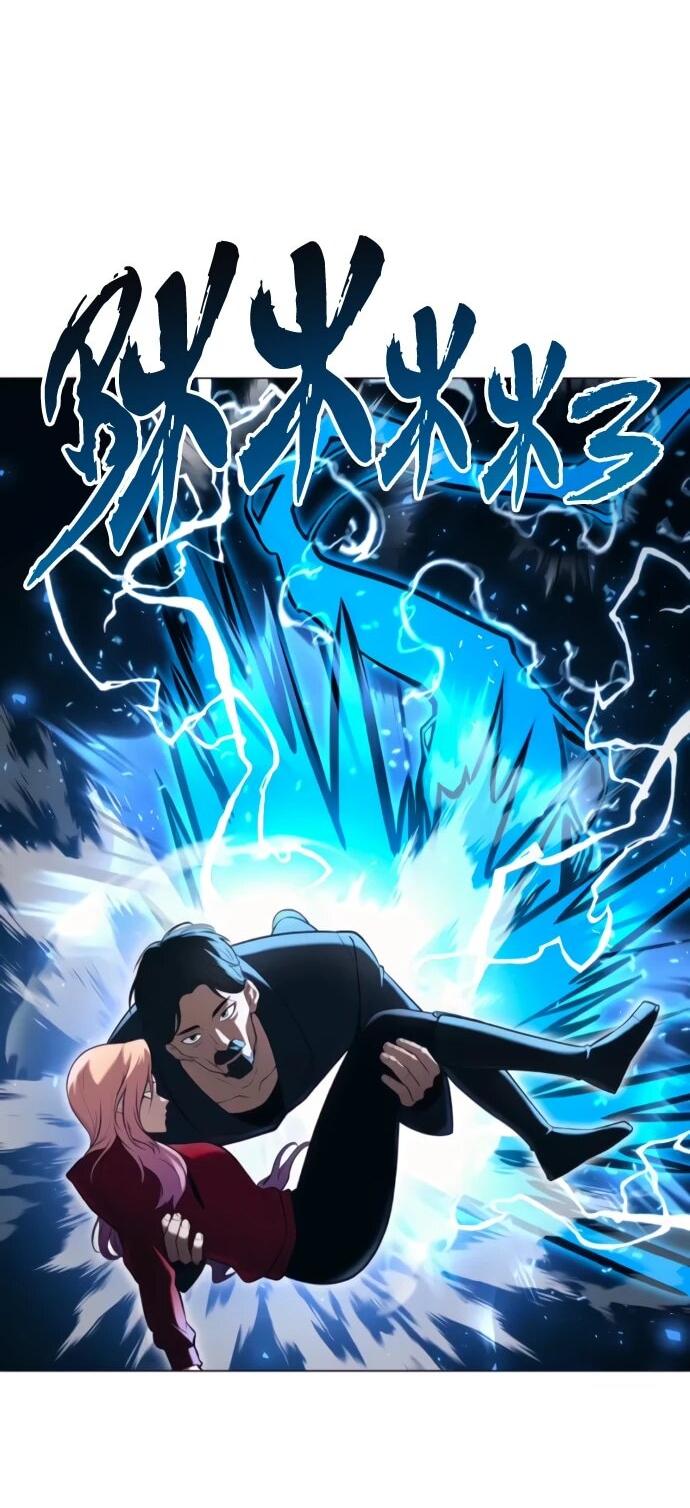 Манга Башня Бога: Урек Мазино - Глава 56 Страница 77