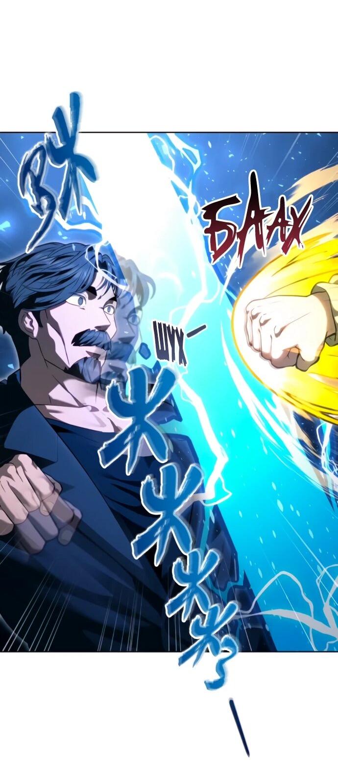 Манга Башня Бога: Урек Мазино - Глава 56 Страница 29