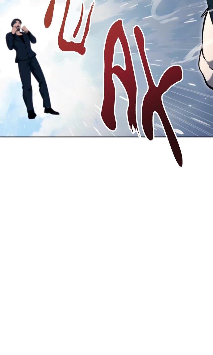 Манга Башня Бога: Урек Мазино - Глава 56 Страница 36