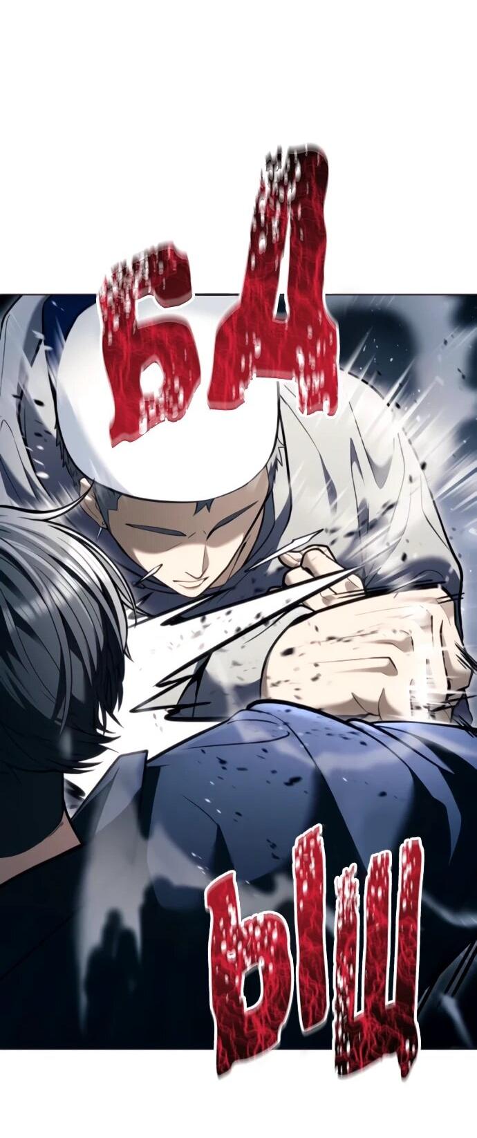 Манга Башня Бога: Урек Мазино - Глава 56 Страница 52