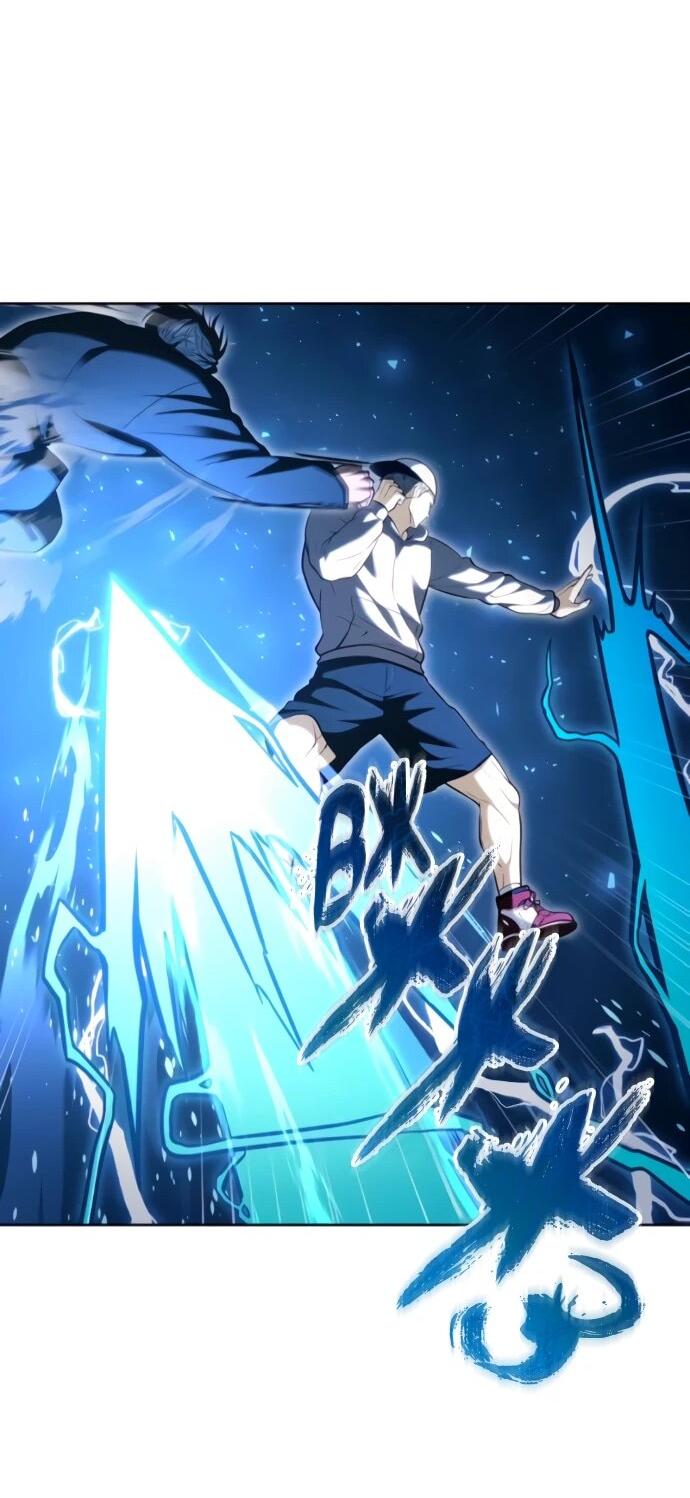 Манга Башня Бога: Урек Мазино - Глава 56 Страница 27