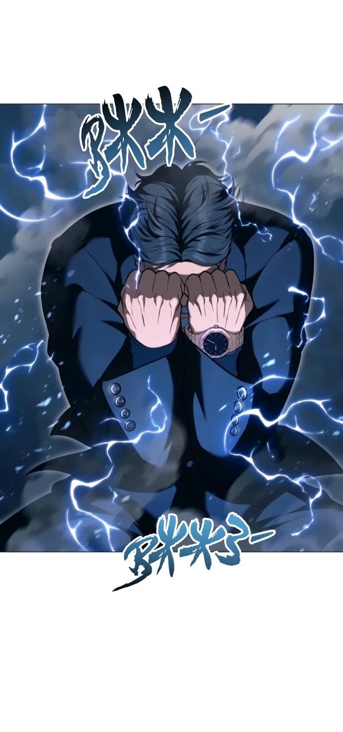 Манга Башня Бога: Урек Мазино - Глава 56 Страница 61